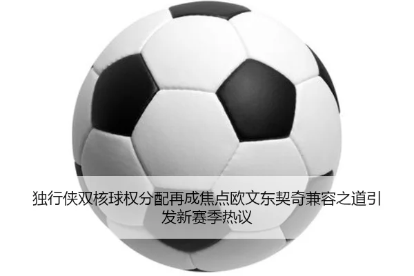 img_1781732477838_2348_1_545.jpg